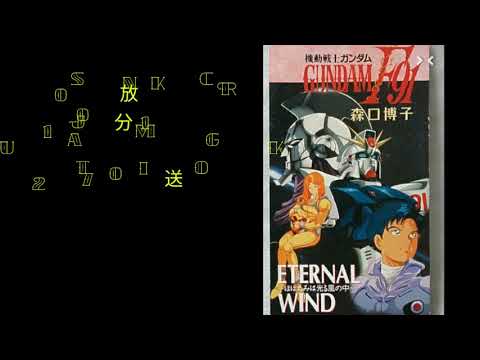 【歌ってみた】森口博子　浜崎あゆみ　ZARD 竹内まりや　やしきたかじん　藤井フミヤ　WANDS【弾き語り】 【ライブ　カバー】   GOLEM