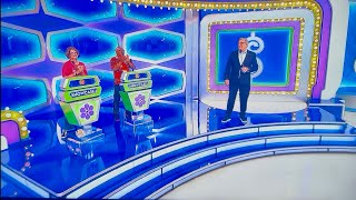 The Price Is Right  Showcases  3262026