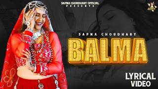 Jale 3(Balma)Lyrical Video:Sapna Choudhary,Harsh Sandhu,Shiva Choudhary,Sahil Sandhu|New Haryanvi