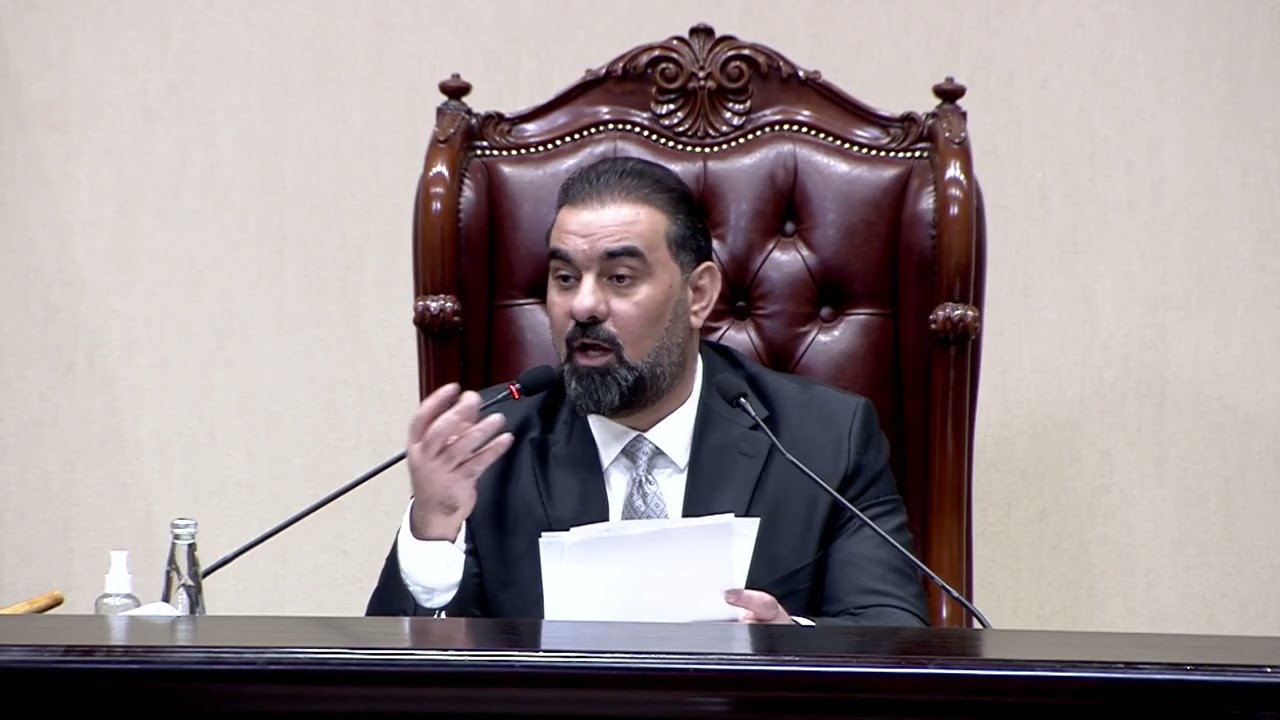 الجلسة العاشرة - الثلاثاء 17 شباط 2026