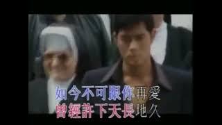 郭富城 - 一个人的时候 (aaron kwok - yi ge ren de shi hou)