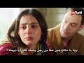 مسلسل انت من احببت الحلقة 4 اعلان 2 الرسمي مترجم للعربية