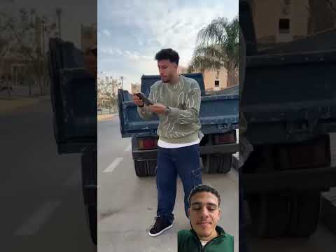 بعد مسرقها هي دحكت عليه وسرقتو ورجعت حقها