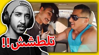 مقلب ثاني فجستر!!!