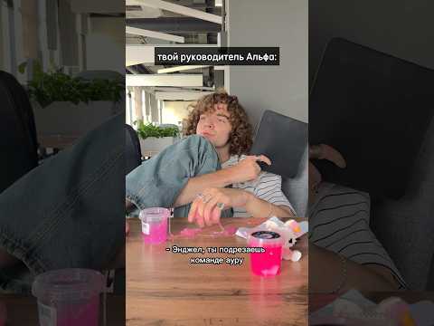 Скоро они доберутся до офисов 🤭 зумерам и миллениалами приготовиться 💀🫱🏼🫲🏻