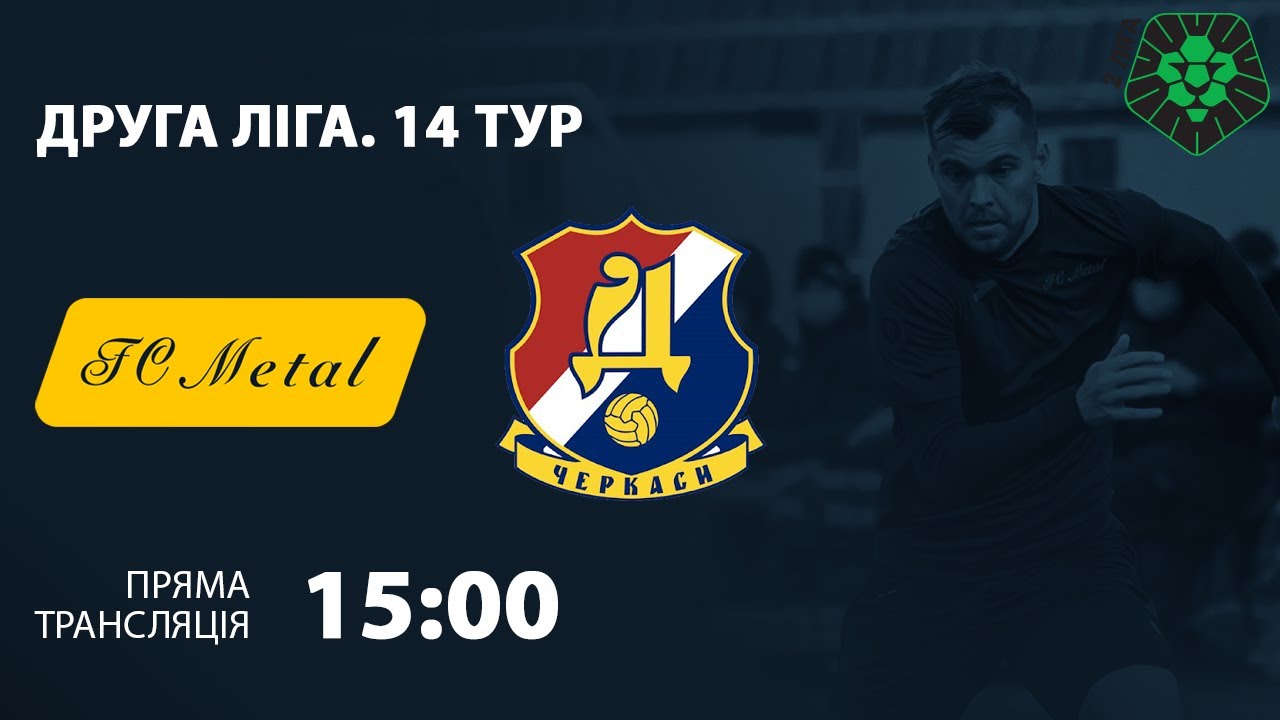 YouTube video thumbnail for video ID: T0FbEO2Vrc4