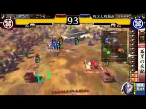 【戦国大戦】　孤塁牙城で砕く　【その１】