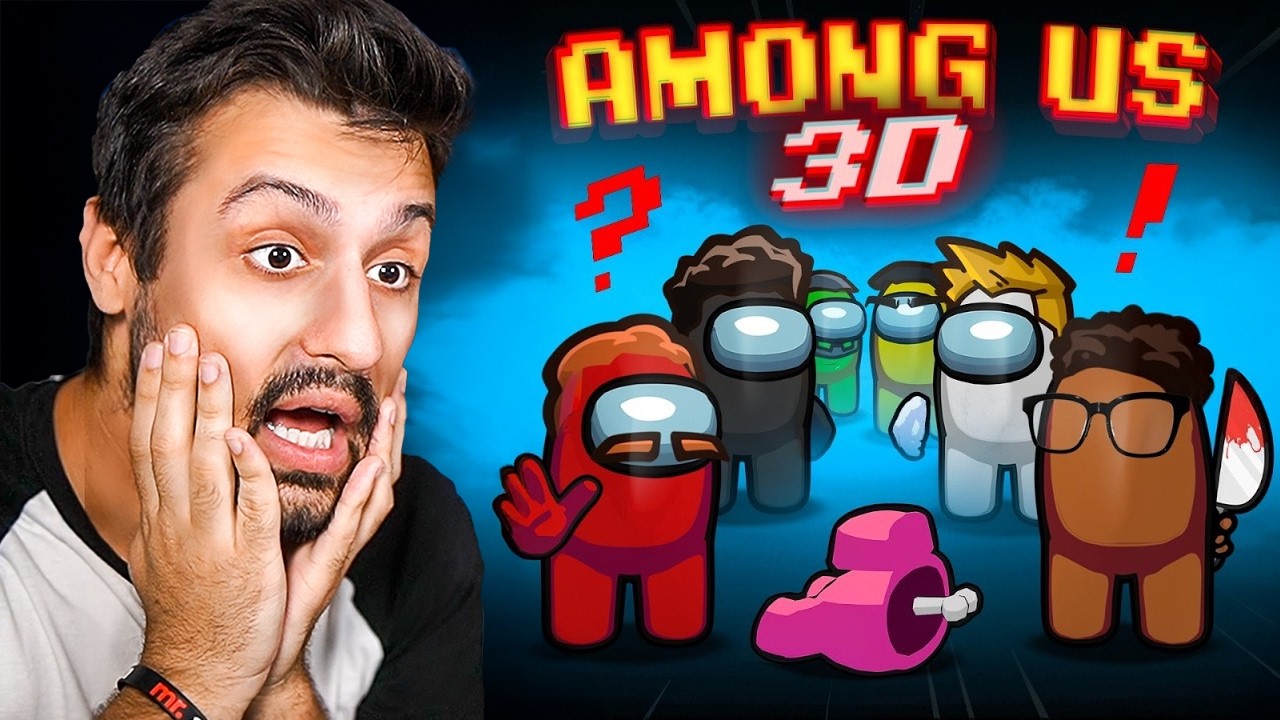 Υπάρχει ένας ΠΡΟΔΟΤΗΣ ανάμεσα μας...