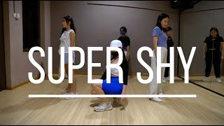 NewJeans (뉴진스)- Super Shy | K-pop Dance Cover