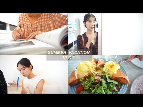 VLOG | 개강을 피하고 싶은 <strong>대학생</strong> <strong>방학</strong> 일상 브이로그 🍉(feat. 토익 공부하고, 운동도 하고, 고등학교 친구들도 만나고, 맛있는 거 잔뜩 먹는 그런 일상!)
