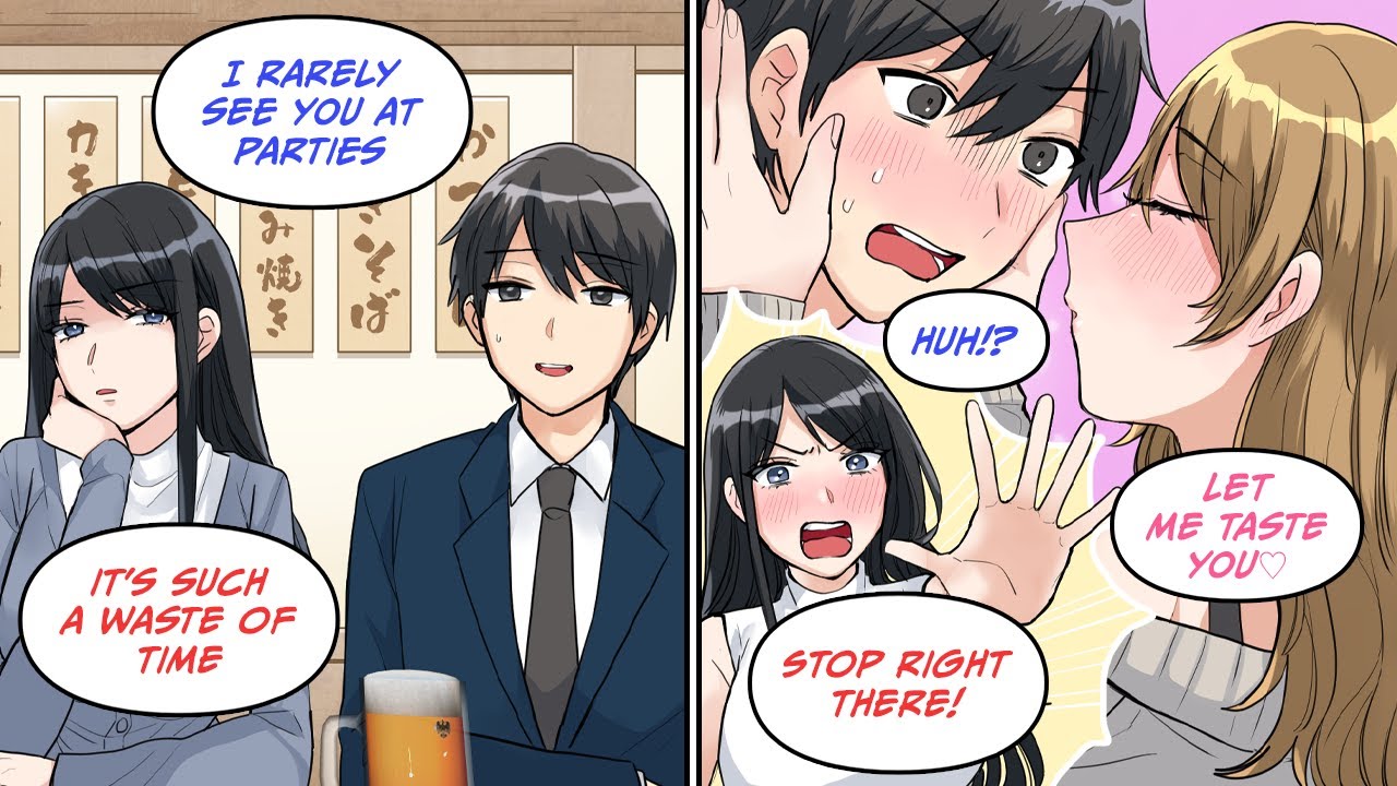 [Manga Dub] When I was about to kiss another girl, the cold receptionist suddenly lost it [RomCom]