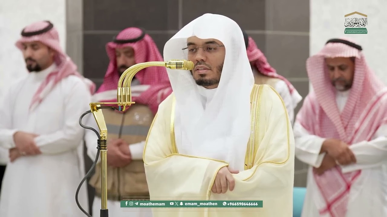 النور التام لفروض المسجد الحرام 🕋 من 20 ذو القعدة إلى 26 ذو القعدة 1446هـ ( الحلقة 58)