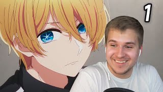 картинка: Новый сезон | Звёздное дитя 1 серия 2 сезон | Реакция на аниме