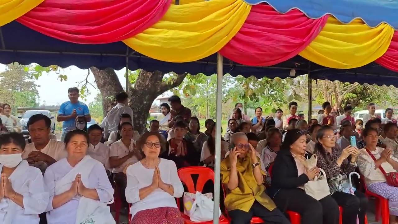 พิธีบวงสรวง วางศิลาฤกษ์อุโบสถ 25 กุมภาพันธ์ ค.ศ. 2026