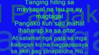 Aking Pagmamahal- Repablikan