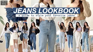 👖 158cm jeans lookbook. แต่งตัว mix & match ยีนส์ 8 สไตล์ จะทรงไหนก็รอด! | Babyjingko