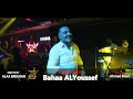 بهاء اليوسف دبكة عرب 2019 حفلة دبي بهاء اليوسف دبكة عرب 2019 حفلة دبي
