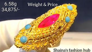 Latest Gold Ring Design with weight and price