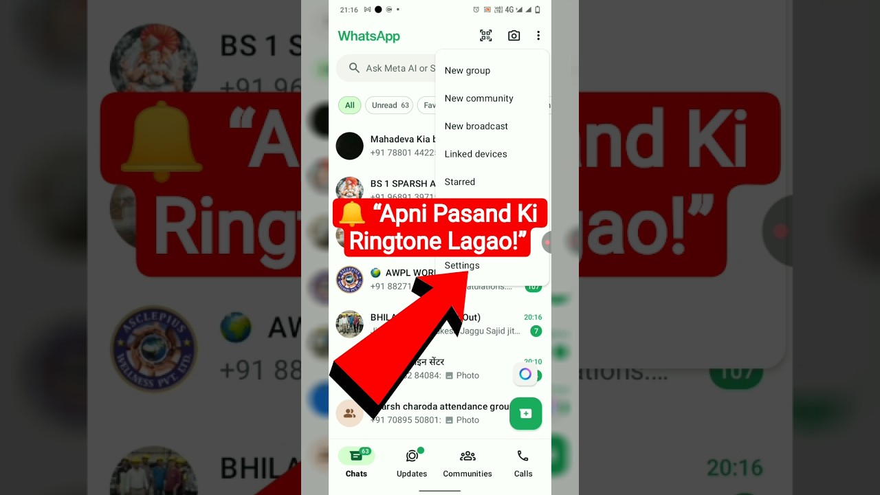 🔥 WhatsApp Message Download Ringtone Kaise Set Karen | Latest WhatsApp Trick 2025