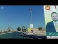Driving Tour In Duhok City Pictures Of Iraqi Parliament Candidates Cover The Streets 