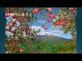 木村好夫～ギターが奏でる歌謡曲～2