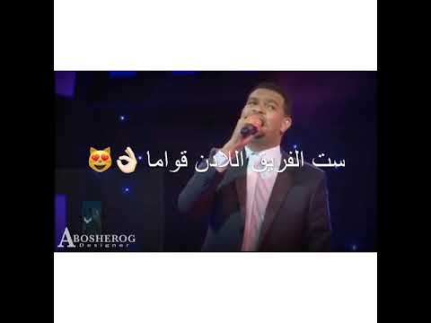 طلال الساتة ست الفريق