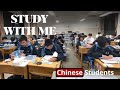 STUDY WITH CHINESE STUDENTS POMO 45 10 REAL CLASS SOUND WITH DIGITAL ALRAMS AND BREAKS NO MUSIC