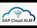 Sap cloud alm  introduction  setup