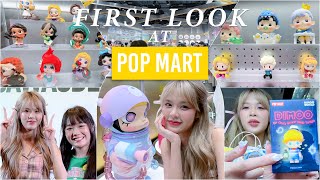 MOBYe vlog: ไปทัวร์ Popmart ที่แรกในประเทศไทย