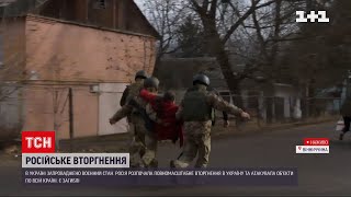 У Вінницькій області ракетами уражено три військових об’єкти | 14:00