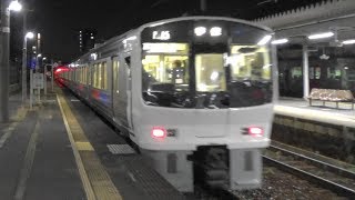 【813系+811系】JR日豊本線 城野駅から普通列車発車