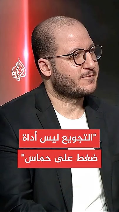  :      
 - نشر قبل 7 دقيقة