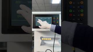 Yuanhuatianchuang YH630A Fully Automatic Pressure Calibration System