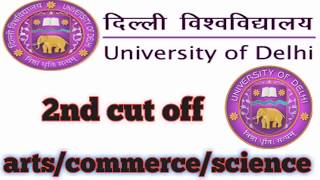 du second cut off result||delhi university|du cut off 2018