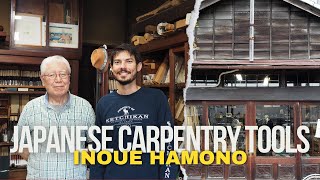 A Dream Shops for All Carpenters - Reasonable Prices, English Friendly Japanese Carpentry Tool Shop