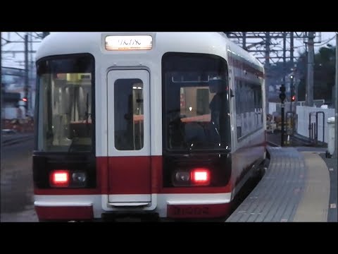 南海31000系特急「りんかん」なんば行き　橋本駅発車