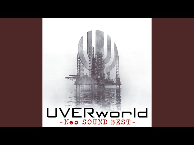UVERworld - Gekidou