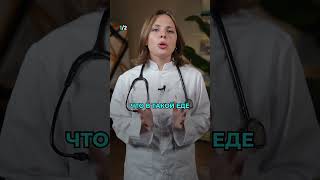 2 продукта, РЕЗКО ПОВЫШАЮЩИХ давление! #здоровье #питание #давление