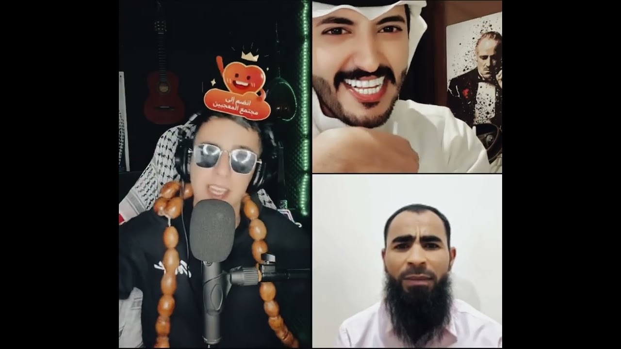 أبو كلثوم جنن الشيخ والشيخ جاب العيد صفي النيه 🤣🤣🤣