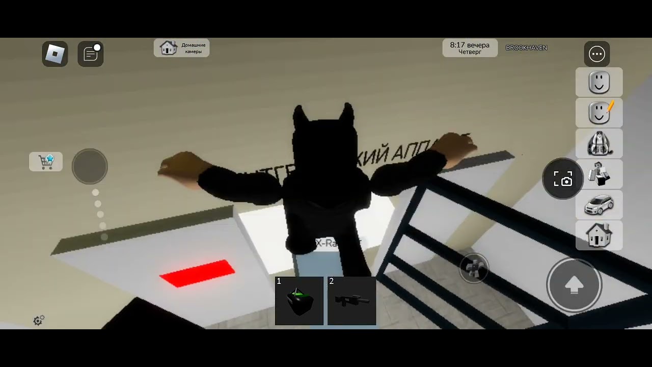 сбежал с полицейского участка - YouTube