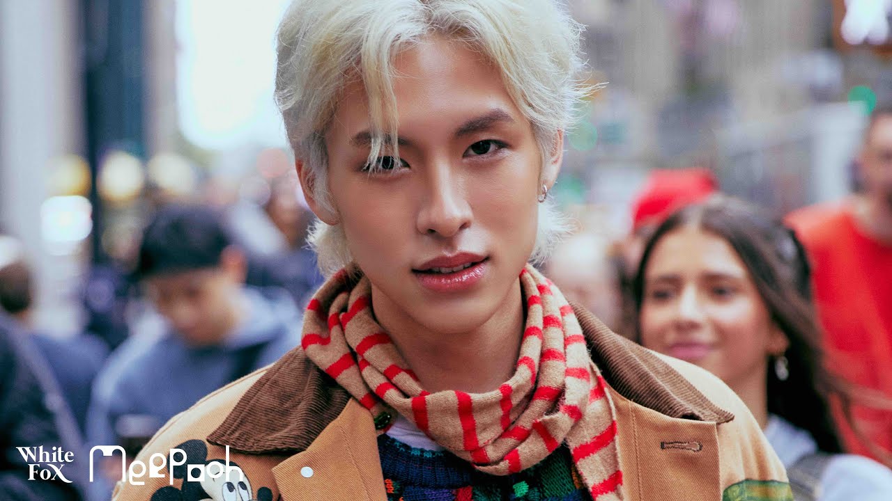 MEEPOOH - งอแง (NY LYSM : Episode 1)