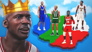 NBA Imperialism: Hall of Fame Edition!