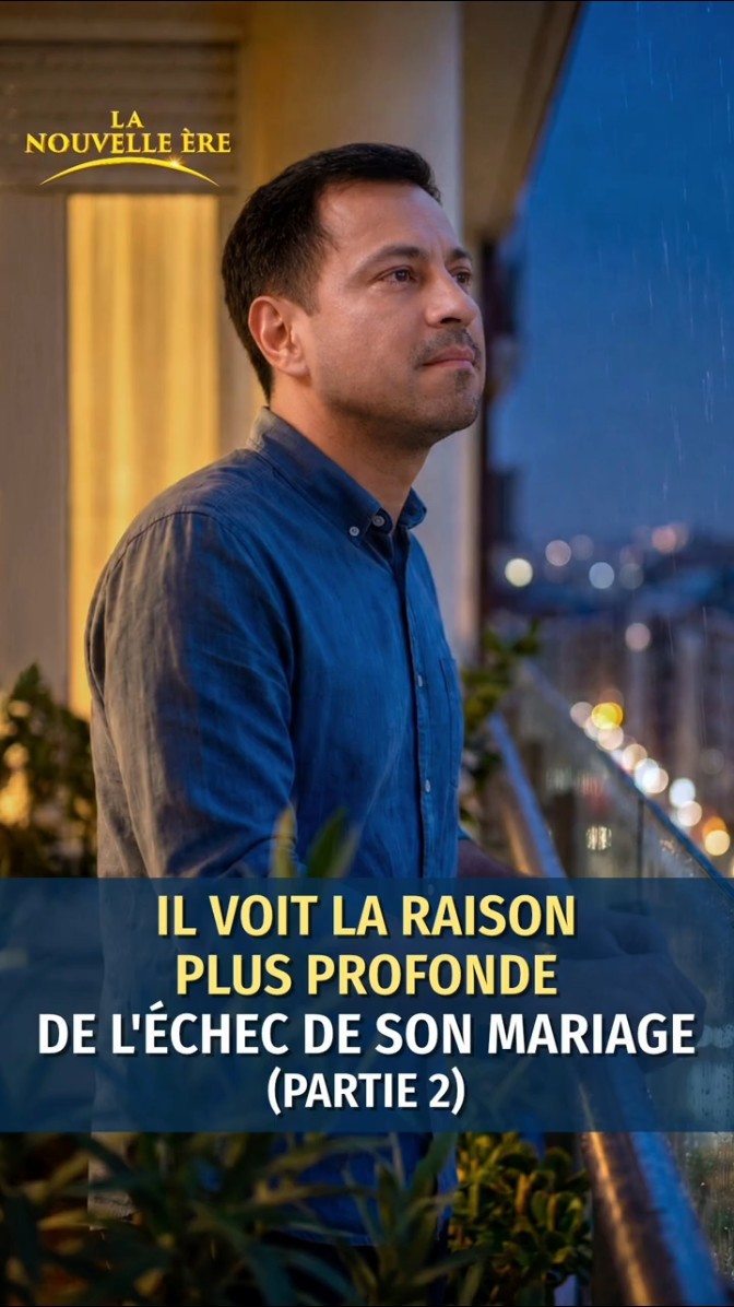 Il voit la raison plus profonde de l'échec de son mariage (Partie 2)