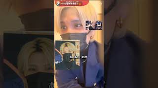 そうまくんの事詳しく知りたい人へ