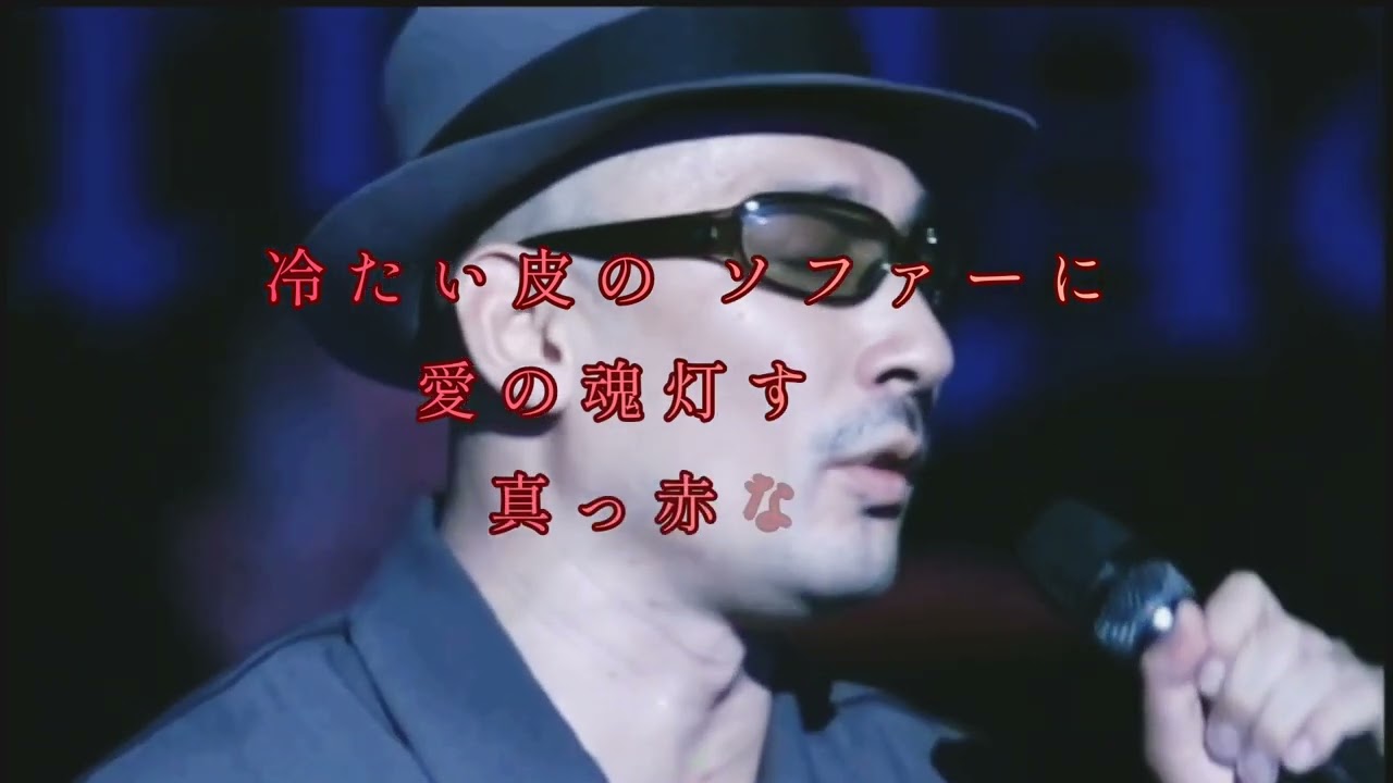 在 YouTube 上觀看「赤と黒 【crazykenband】」 在 YouTube 上觀看「赤と黒 【crazykenband】」