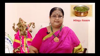 Recipe 218: Milagu Rasam (Pepper Rasam)