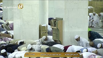 صلاة المغرب الثلاثاء 29-3-1441هـ الشيخ فيصل غزاوي - أواخر سورة الحجر