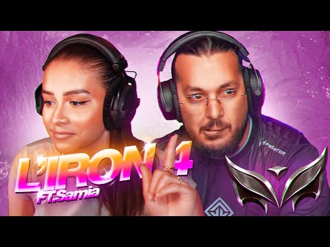 L Iron 4 ça Ressemble à ça Ft Samiaalpha