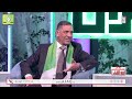 برنامج لك القرار مع تحسين السيد - 27-10-2025