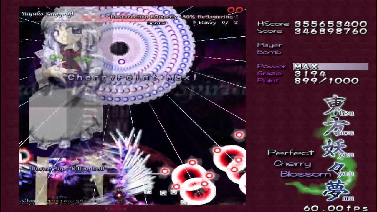 TH07 Lunatic practice stream #6